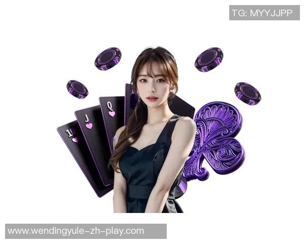 问鼎娱乐wd518-问鼎娱乐wd518，探索新时代的娱乐体验之旅-问鼎娱乐wd518