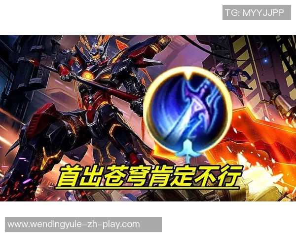 问鼎娱乐app-问鼎娱乐APP，开启全新数字娱乐体验-问鼎娱乐app